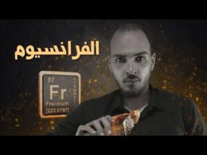 أخطر 5 مخدرات في العالم